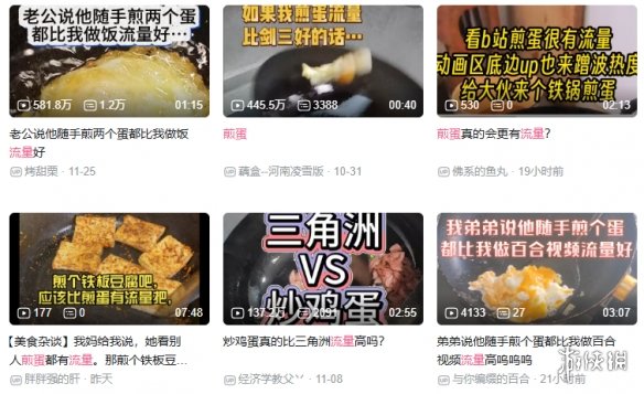 土超盛宴来,唤醒你的晨,间足球激情,雷竞技RAYBET官方平台,雷竞技RAYBET官方网站,雷竞技RAYBET官方入口,雷竞技RAYBET电竞竞猜