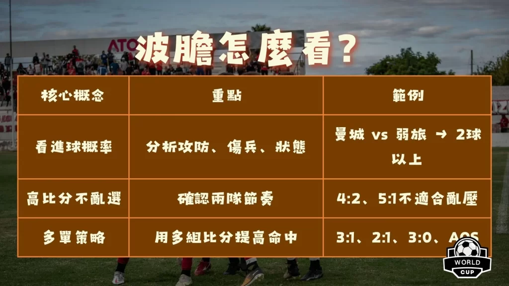 雷竞技,官方网站,产品,雷竞技RAYBET官方平台,雷竞技RAYBET官方网站,雷竞技RAYBET官方入口,雷竞技RAYBET电竞竞猜