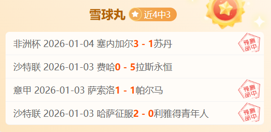 雷竞技,官方网站,产品,雷竞技RAYBET官方平台,雷竞技RAYBET官方网站,雷竞技RAYBET官方入口,雷竞技RAYBET电竞竞猜