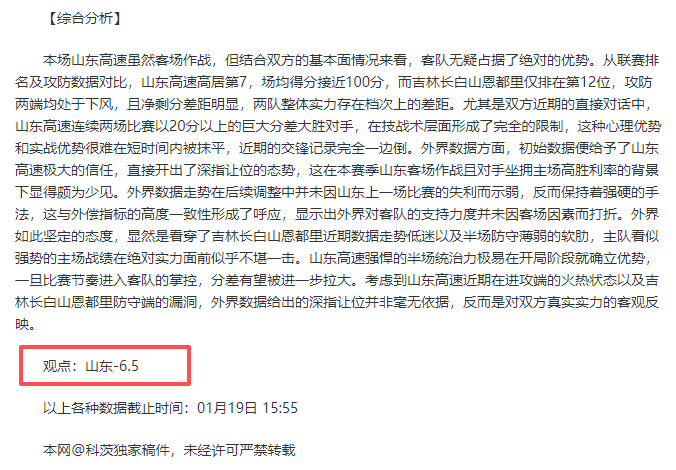 雷竞技,官方网站,产品,雷竞技RAYBET官方平台,雷竞技RAYBET官方网站,雷竞技RAYBET官方入口,雷竞技RAYBET电竞竞猜