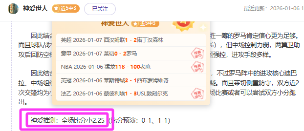 佩德里今夜,领跑巴萨评,分榜,雷竞技RAYBET官方平台,雷竞技RAYBET官方网站,雷竞技RAYBET官方入口,雷竞技RAYBET电竞竞猜