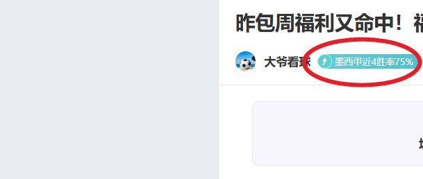 中国短道速,滑队全力争,金亚冬会,雷竞技RAYBET官方平台,雷竞技RAYBET官方网站,雷竞技RAYBET官方入口,雷竞技RAYBET电竞竞猜