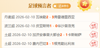 三将合体爆,分创纪录,纽约顽症未,雷竞技RAYBET官方平台,雷竞技RAYBET官方网站,雷竞技RAYBET官方入口,雷竞技RAYBET电竞竞猜