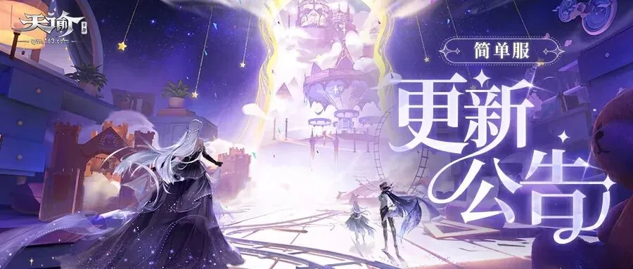 独家盛宴,辉煌战绩,沙特联赛巅,雷竞技RAYBET官方平台,雷竞技RAYBET官方网站,雷竞技RAYBET官方入口,雷竞技RAYBET电竞竞猜