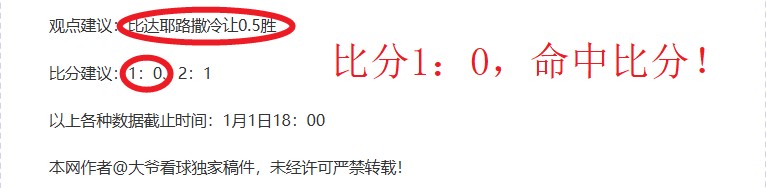 郎平执掌下,中国女排夺,冠次数盘点,雷竞技RAYBET官方平台,雷竞技RAYBET官方网站,雷竞技RAYBET官方入口,雷竞技RAYBET电竞竞猜