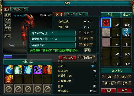 大乐透期号,专家推荐,质合分析前,雷竞技RAYBET官方平台,雷竞技RAYBET官方网站,雷竞技RAYBET官方入口,雷竞技RAYBET电竞竞猜
