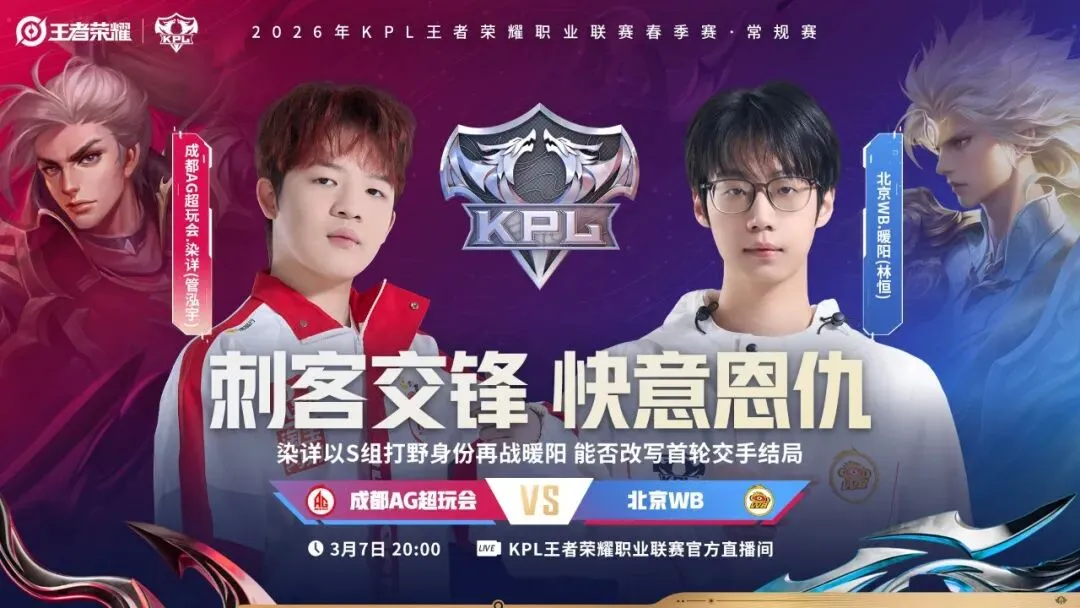 大乐透期号,专家推荐,质合分析前,雷竞技RAYBET官方平台,雷竞技RAYBET官方网站,雷竞技RAYBET官方入口,雷竞技RAYBET电竞竞猜