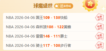 法甲焦点战,里昂迎战拉,瓦勒,雷竞技RAYBET官方平台,雷竞技RAYBET官方网站,雷竞技RAYBET官方入口,雷竞技RAYBET电竞竞猜