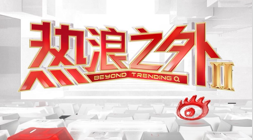 王者荣耀新,版本更新,玩家热议新,雷竞技官网,雷竞技App,雷竞技直播,雷竞技平台,雷竞技娱乐
