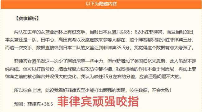 自我进化新时代来临雷竞技App：首席科学家呼吁行业自律，放缓开发步伐