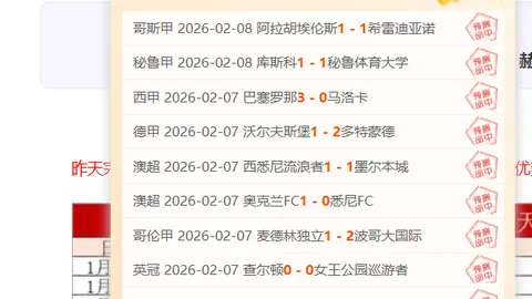 阿贾克斯签约克罗地亚中卫苏塔洛，转会金或破2350万欧