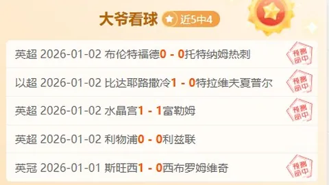 青岛国信制药男篮客场连胜三场，广州朗肽海本男篮饮恨败北！