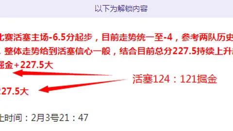 2025举重世锦赛亚洲健儿璀璨夺目，环球时报聚焦耀眼成就