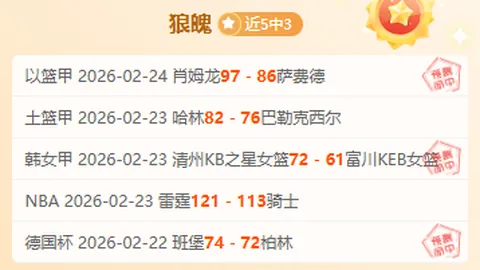 张之臻破纪录，亚洲网球男单首位榜首新秀——央视体育资讯