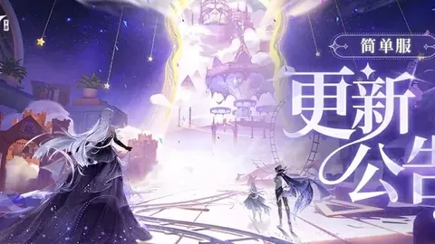 【独家盛宴】19胜15辉煌战绩！沙特联赛巅峰对决，黄金时段不容错过！