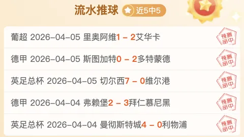 大乐透期号专家质合分析推荐，贝兹利回应夺冠拼图事件