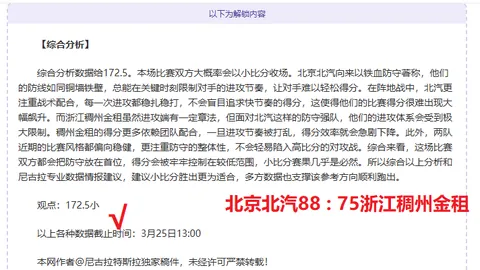 雷竞技RAYBET官方网站 资讯 151542 m1c