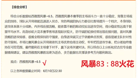 雷竞技官方网，雷竞技App，站 150708 9