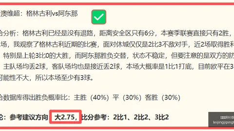 雷竞技官方网，雷竞技App，站 104239 48