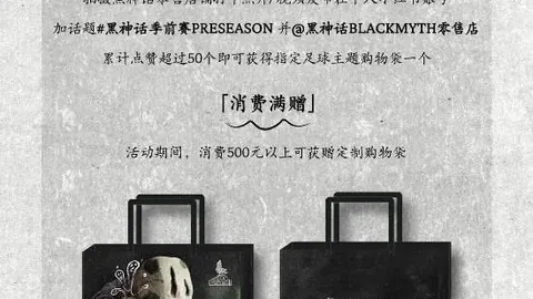 雷竞技官方，雷竞技App，网站 104951
