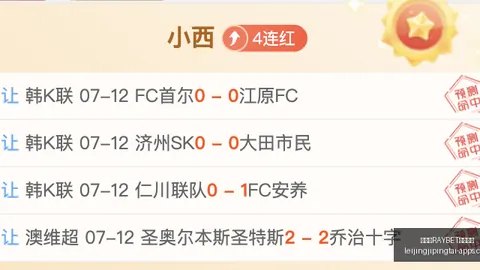雷竞技官方网，雷竞技直播，站 104952 0